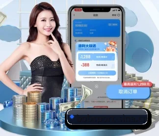 BOB体育 APP